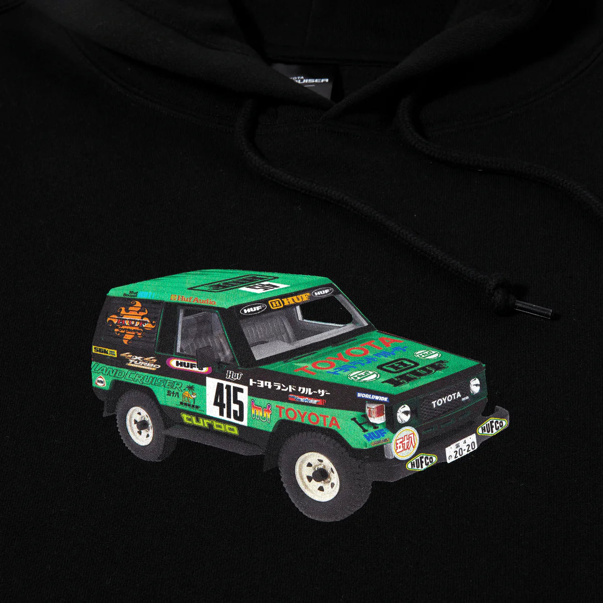 HUF Sahara Rally Hoodie