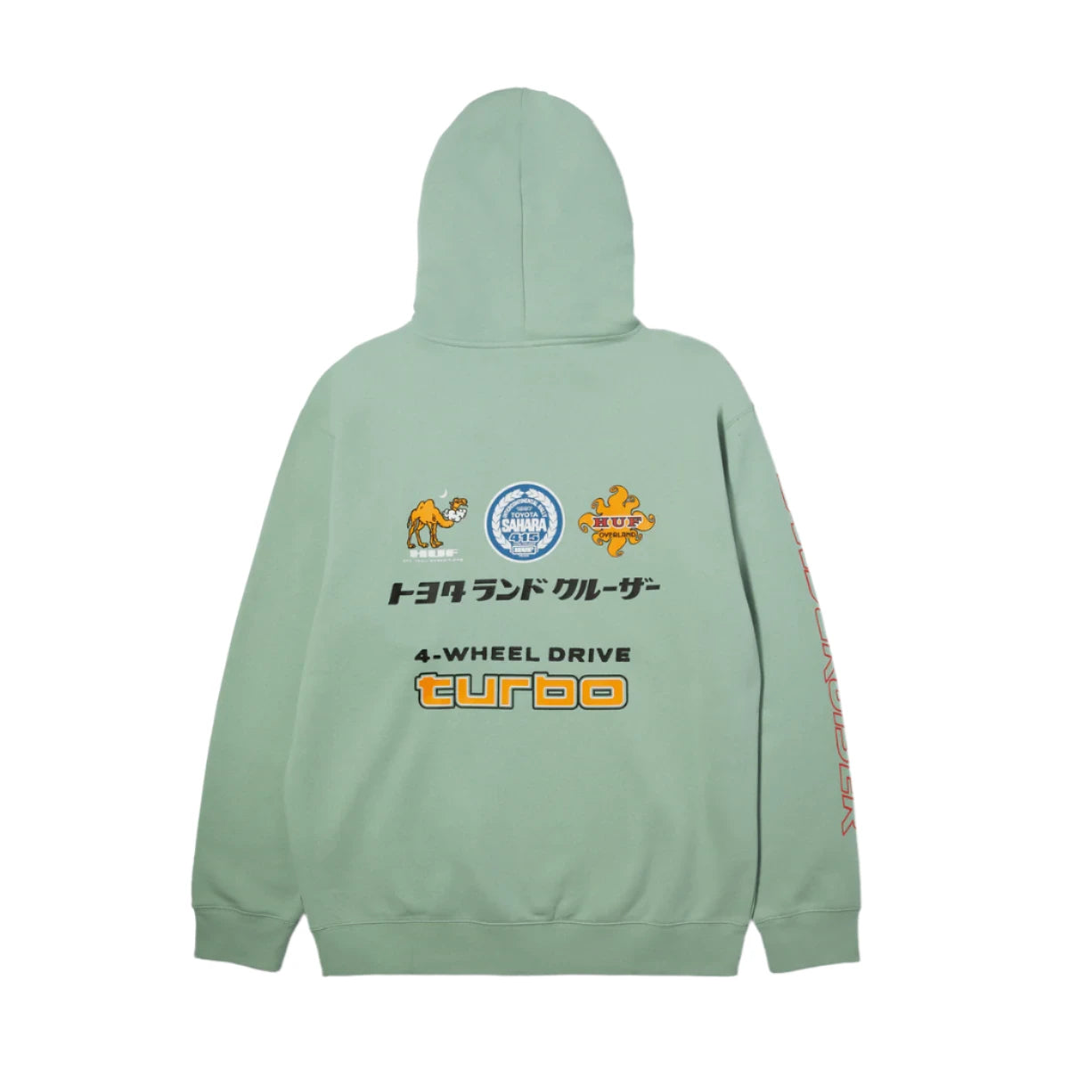 HUF Sahara Rally Hoodie