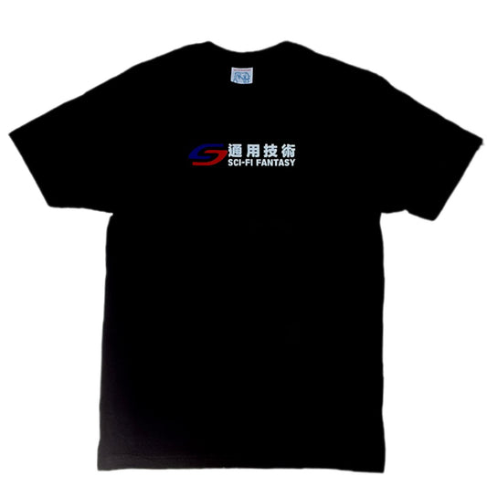 Sci-Fi Fantasy Transit Tee