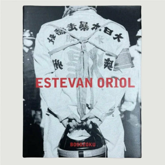 Estevan Oriol Bousouzoku: Japanese Biker Gangs